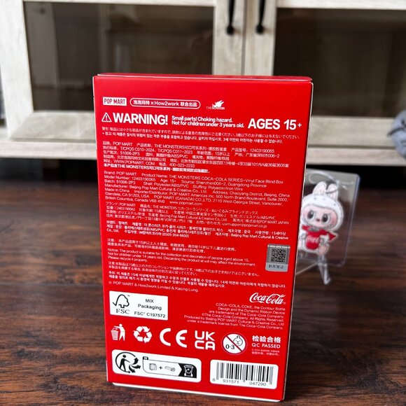 HAPPY FACTOR- The Monsters Coca-Cola- Labubu AUTHENTIC - Picture 5 of 6